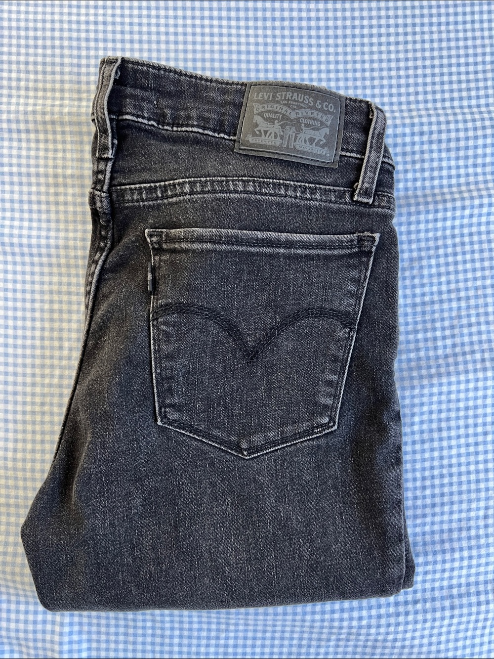 NWOT Classic Black Denim 711 Skinny Jeans